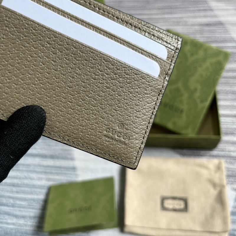 Gvc*1 wallets